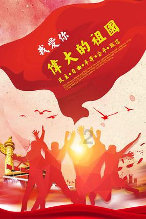 今天,市政府常务会议召开
