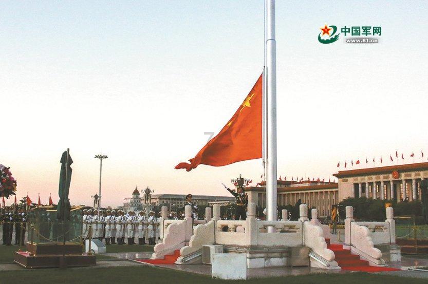 绿茵之巅