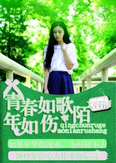《侦察英雄》动了谁的奶酪？遭遇全网尬黑，央视都看不下去了？