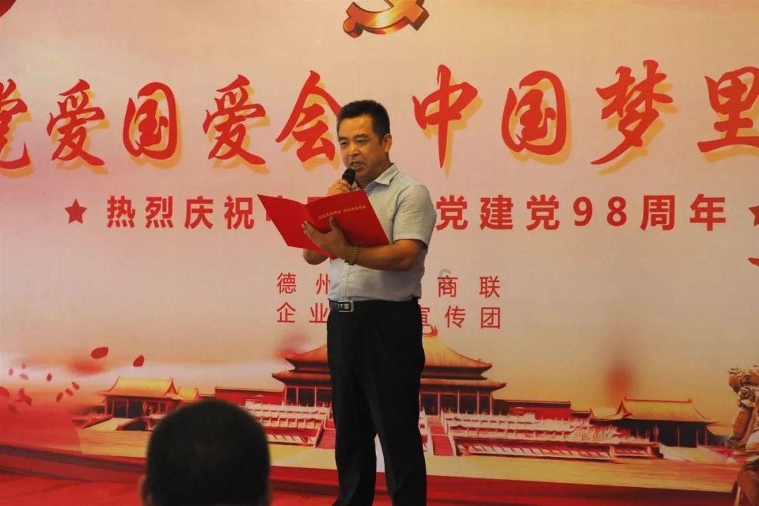 白孔雀救援